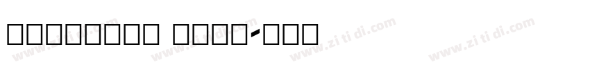 FinalSix Bold字体转换